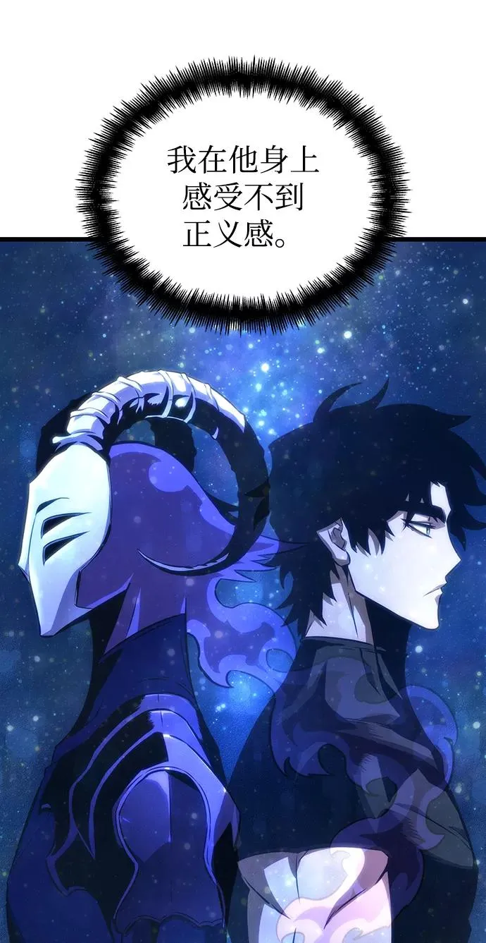 第42话29