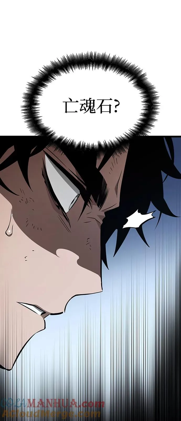 第19话27