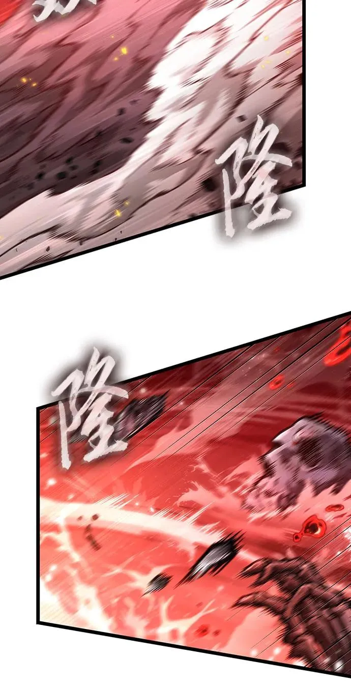 第160话34