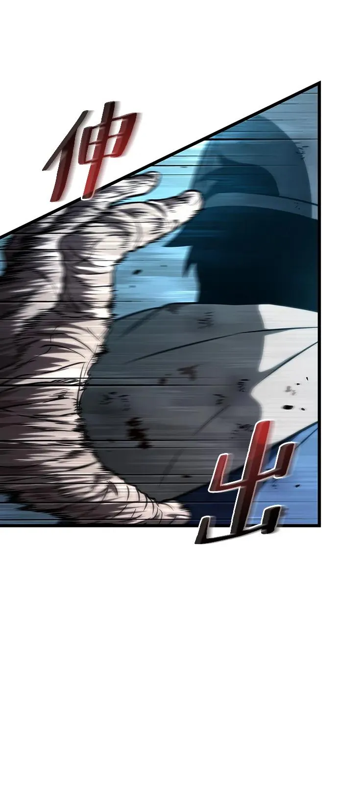 第77话41