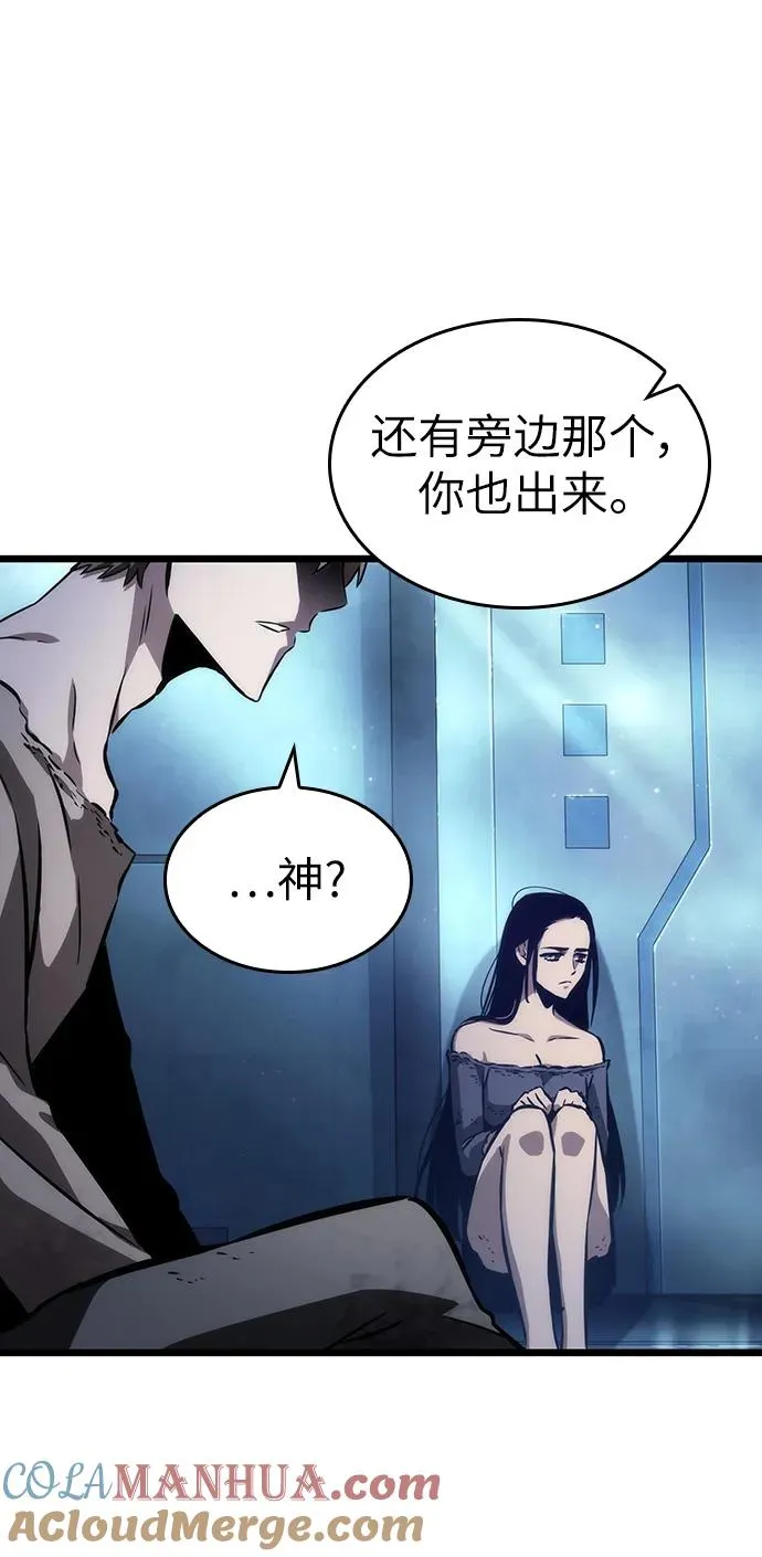 第94话33
