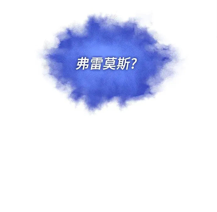 第103话49