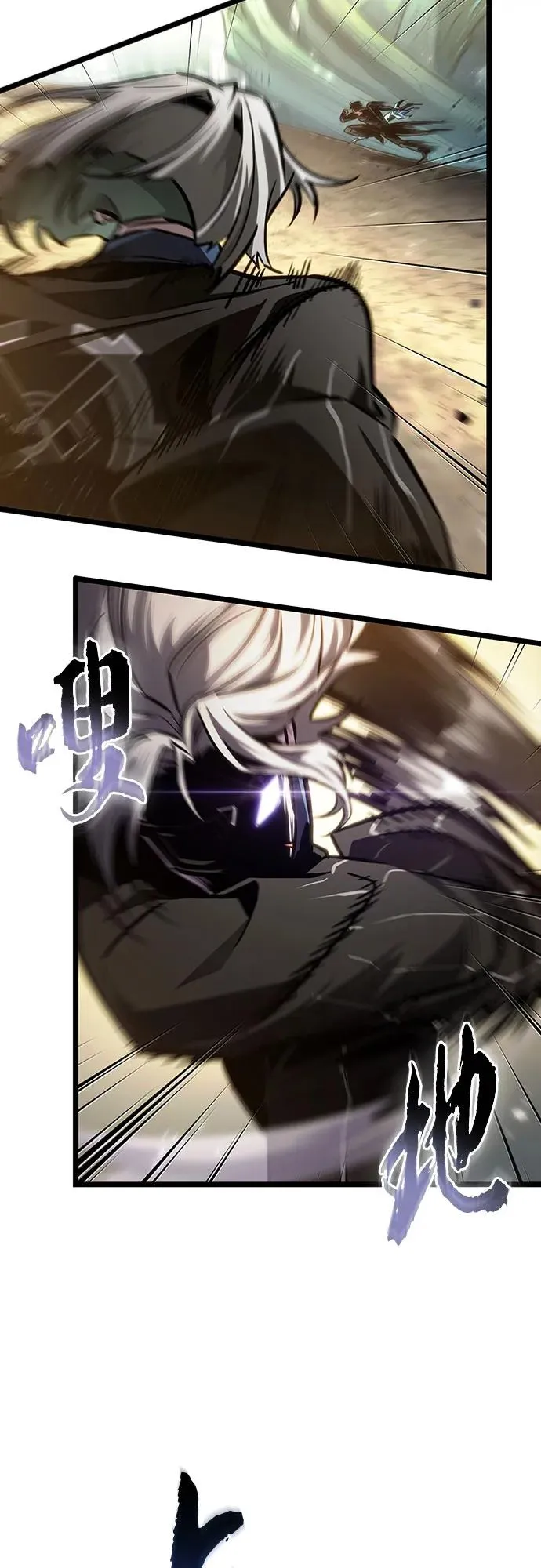 第153话16
