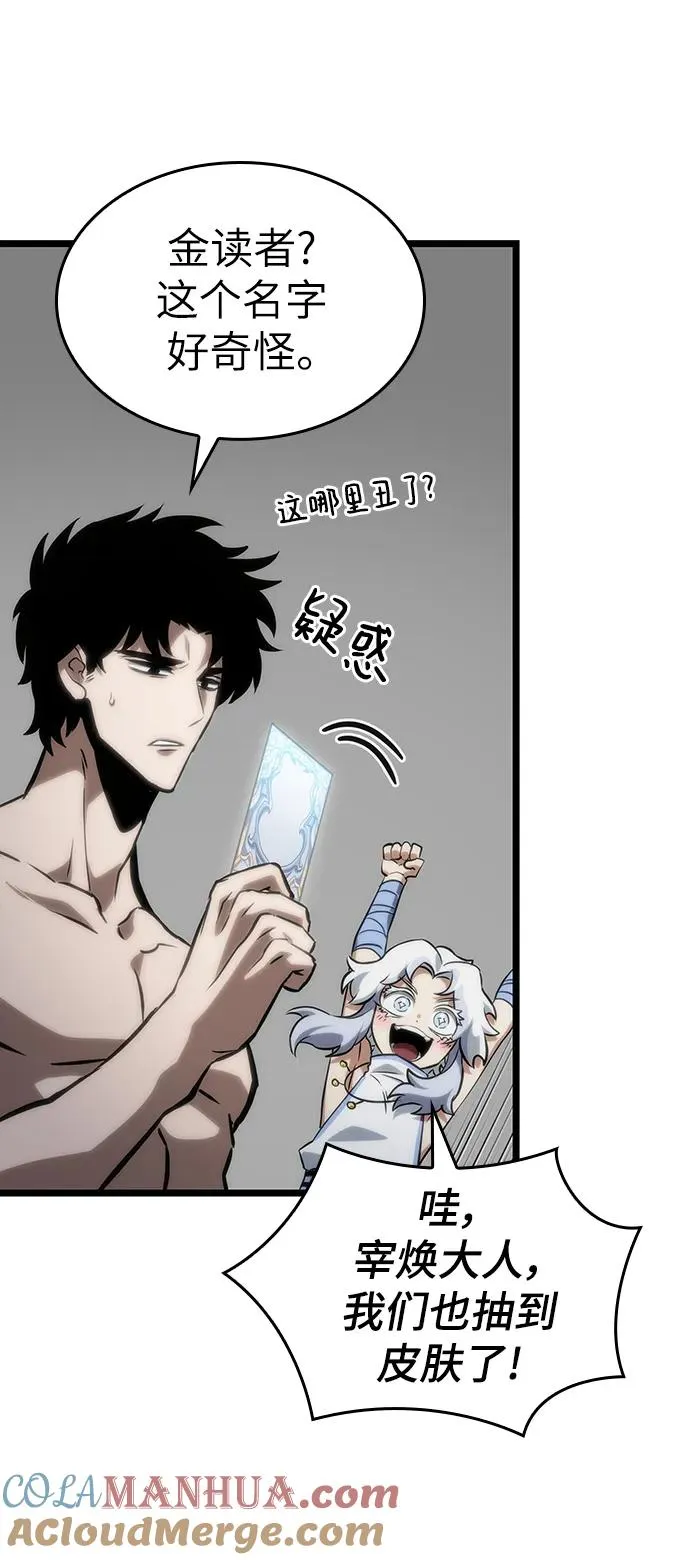 第101话36