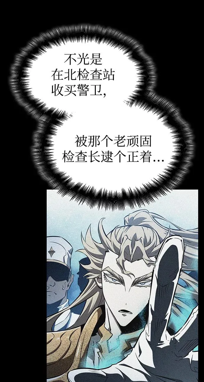 第33话34