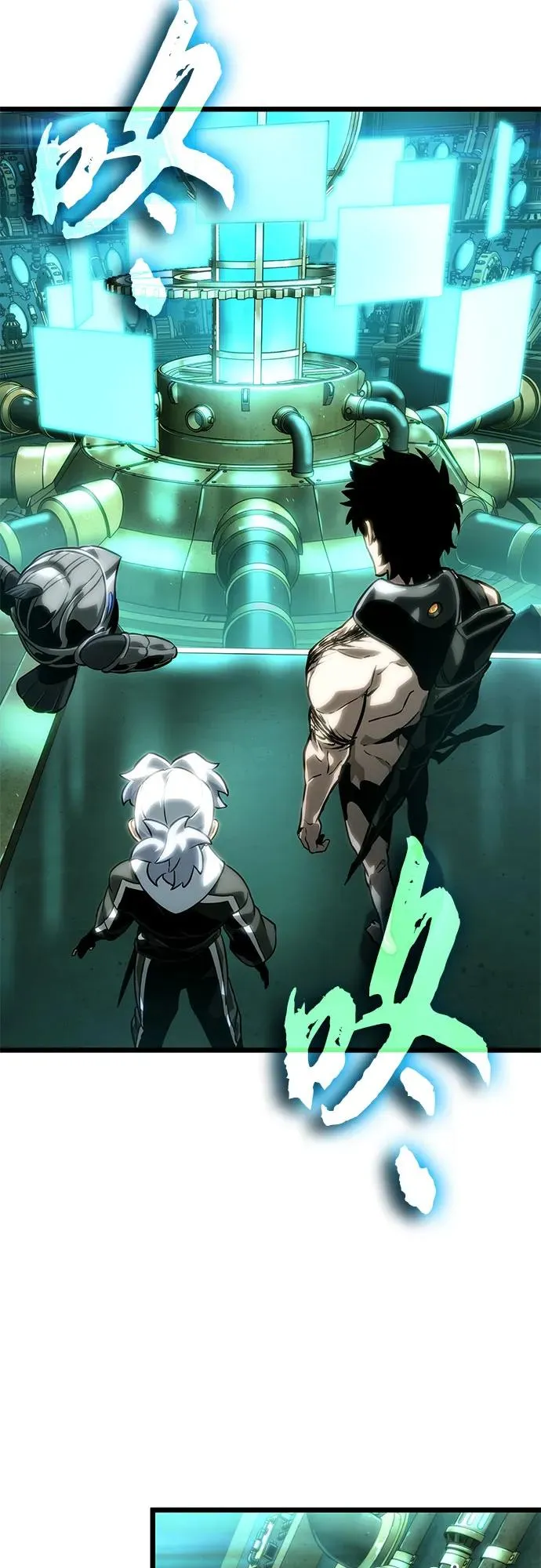 第131话8