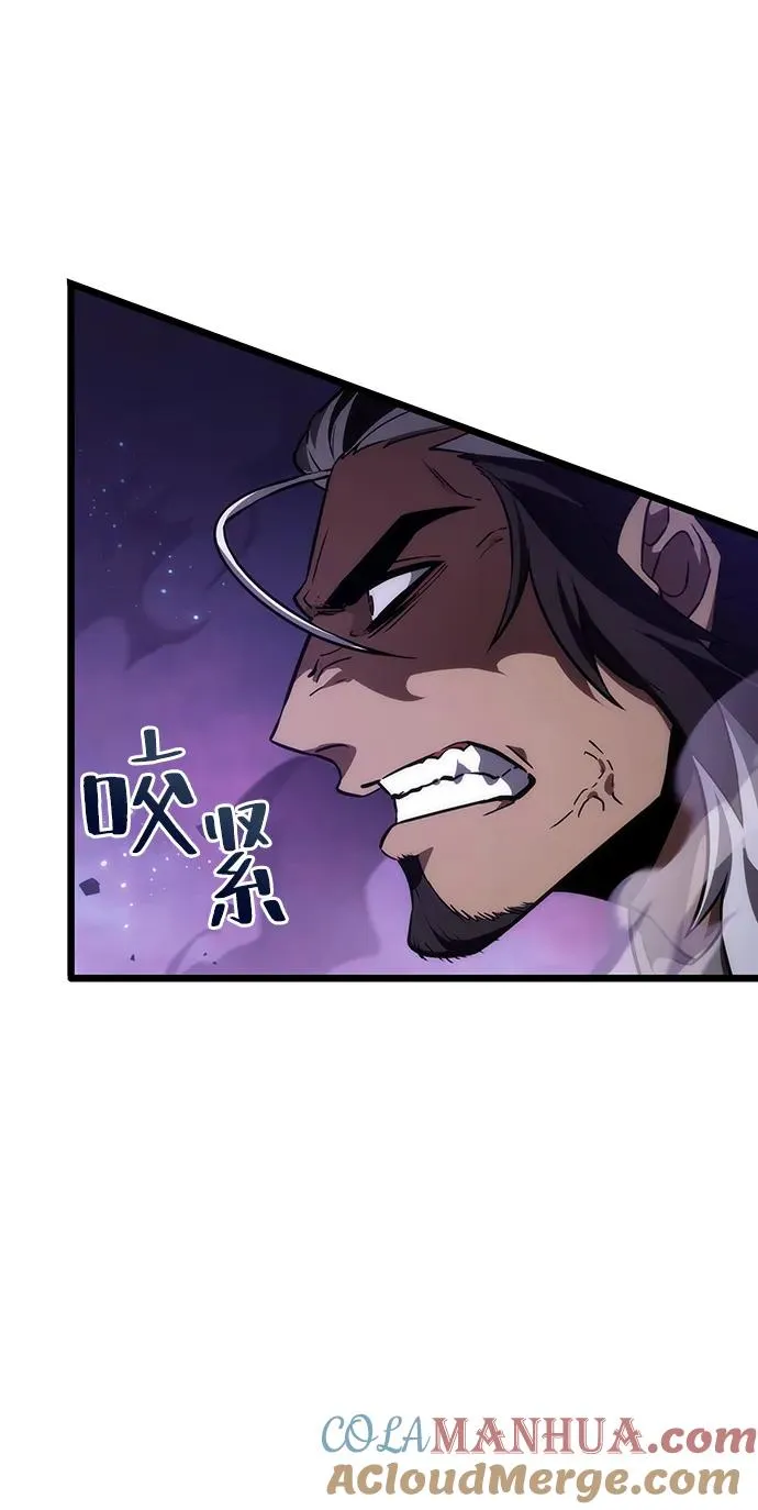 第61话90