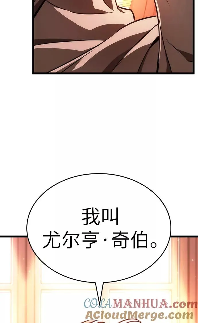 第22话80