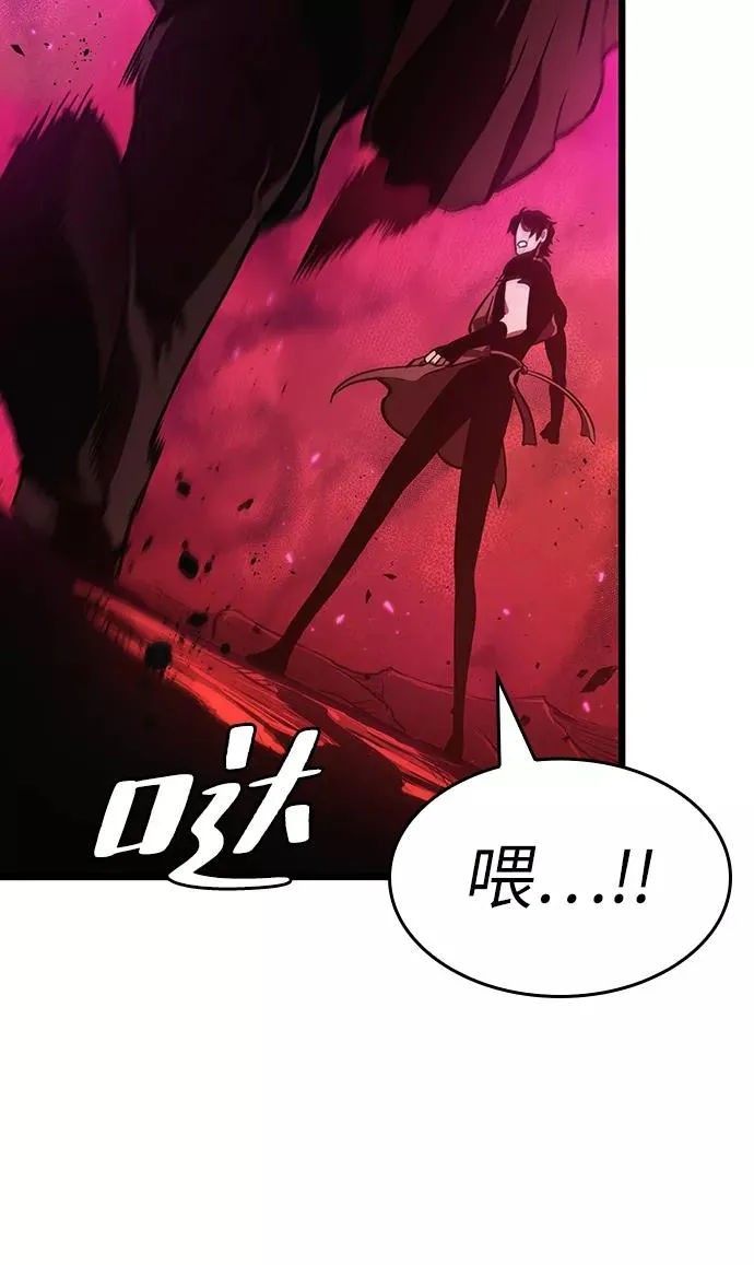 第16话23