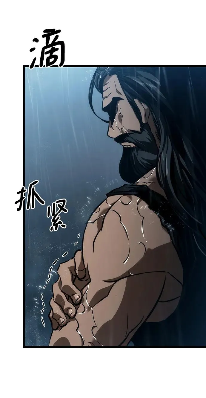 第73话10