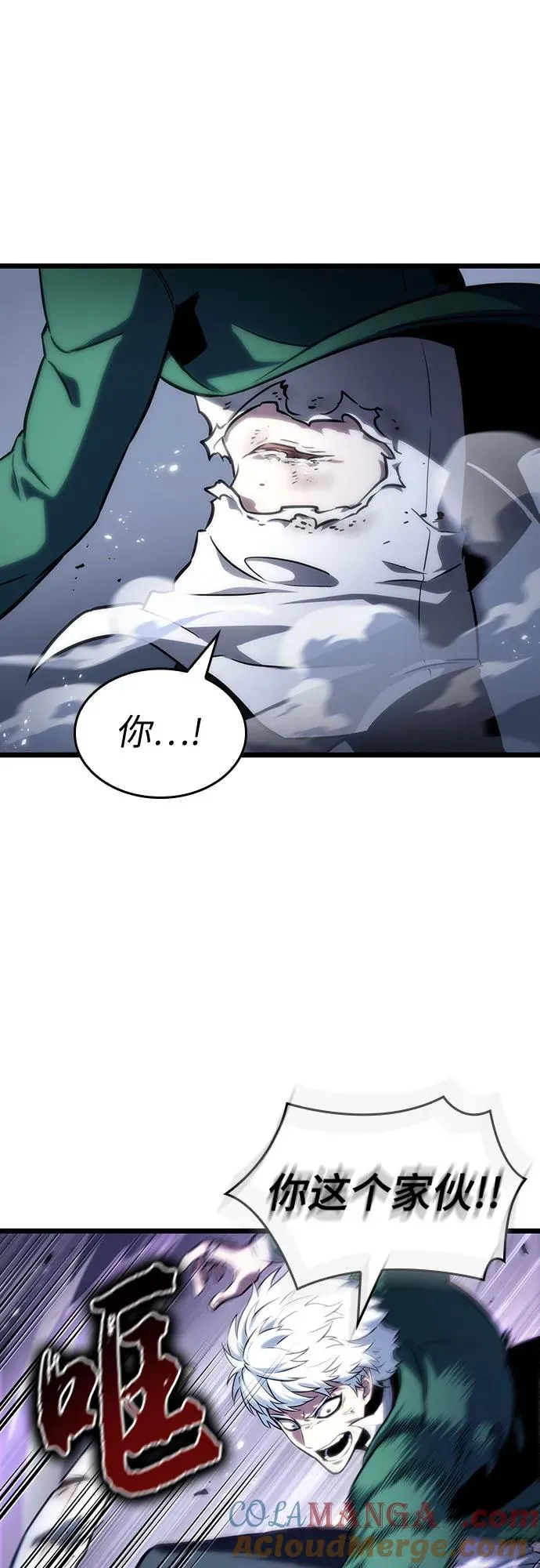 第114话24