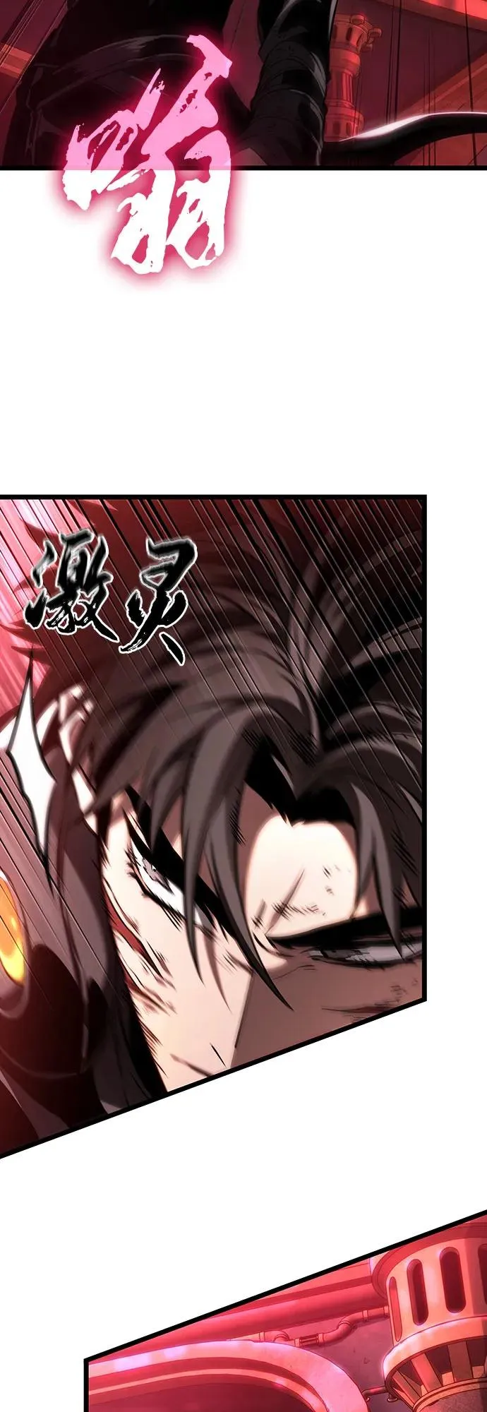 第129话52