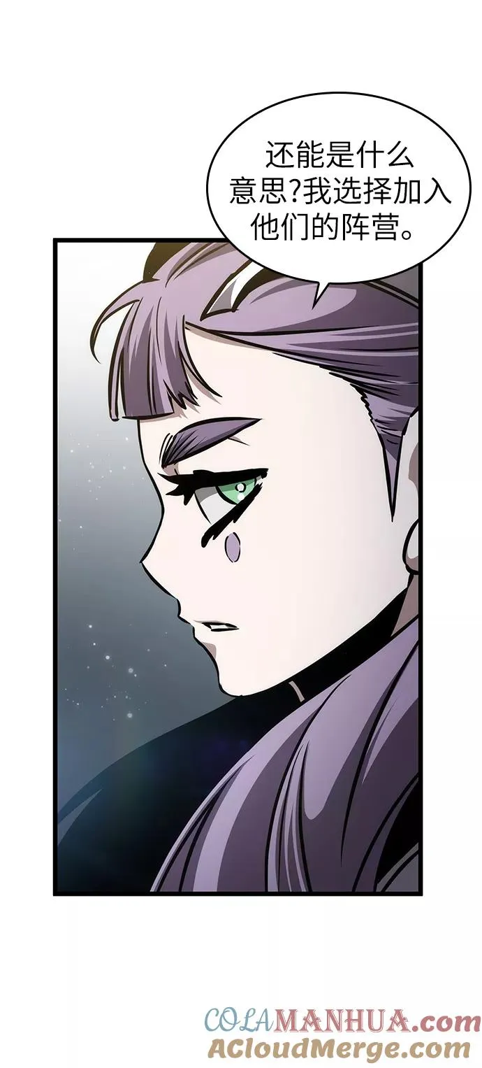 第51话108