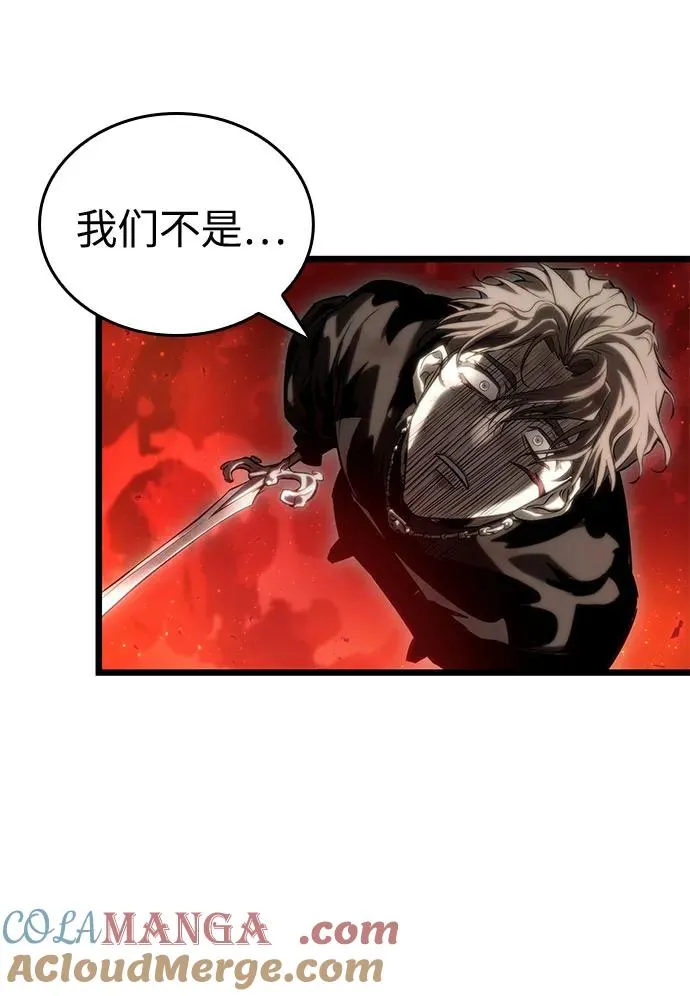 第125话52