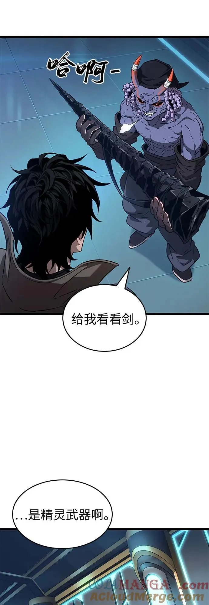 第173话24