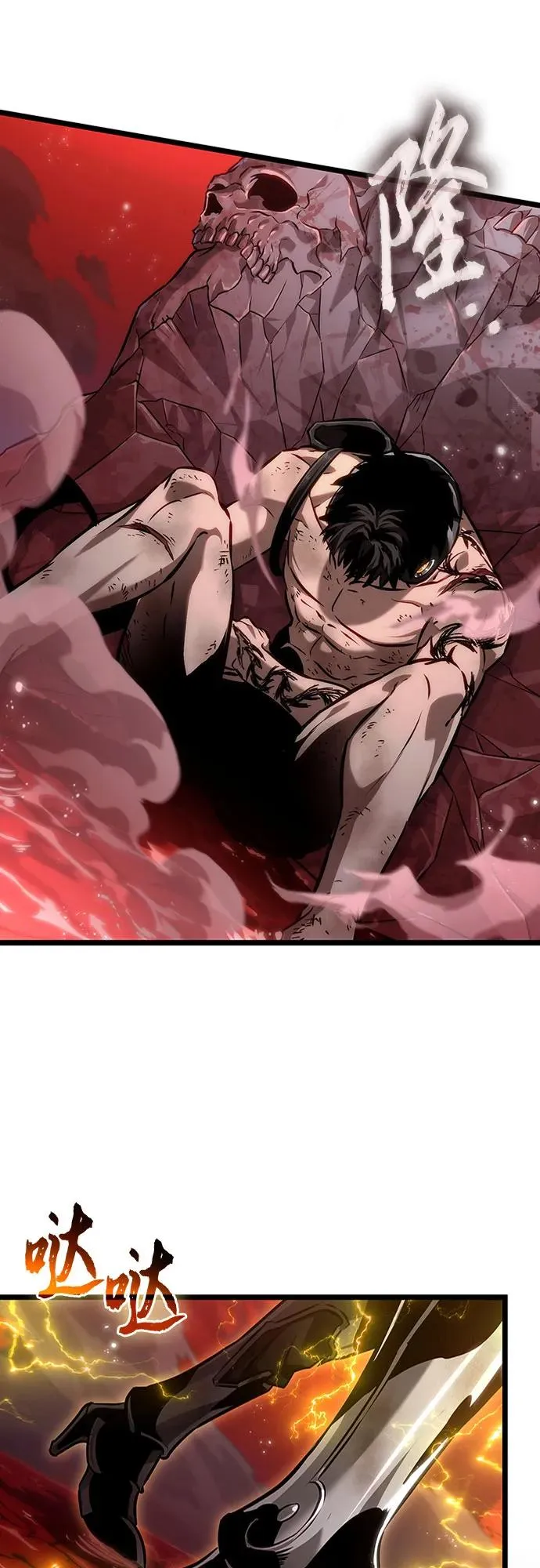 第160话35