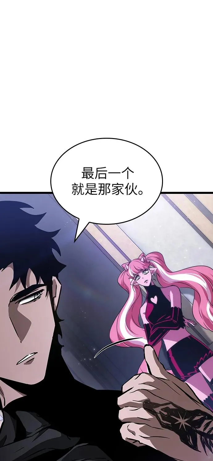 第60话88