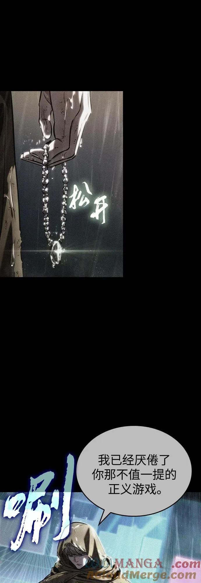第123话12