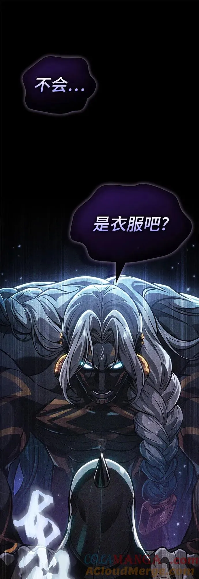 第180话57