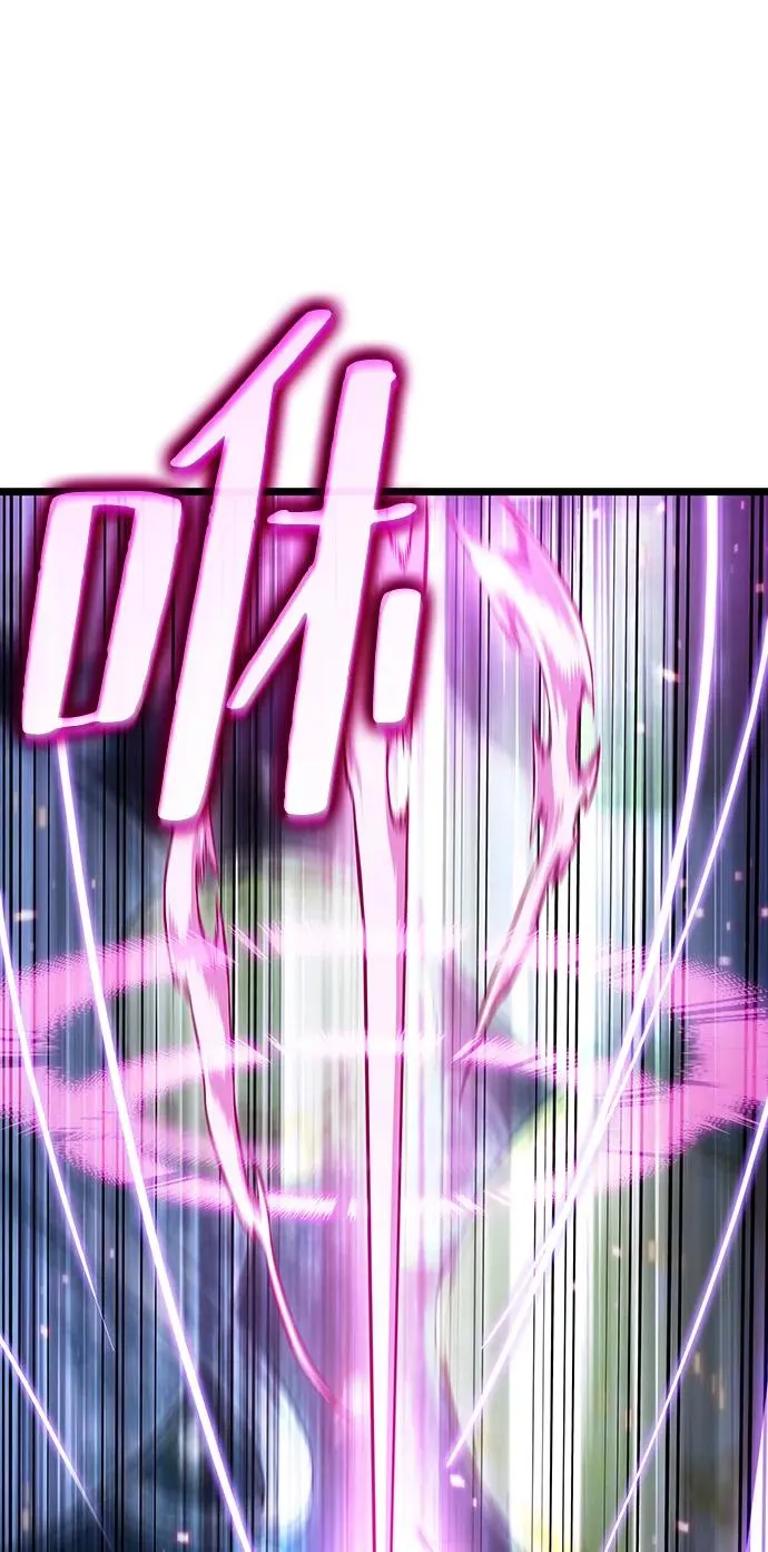 第74话75