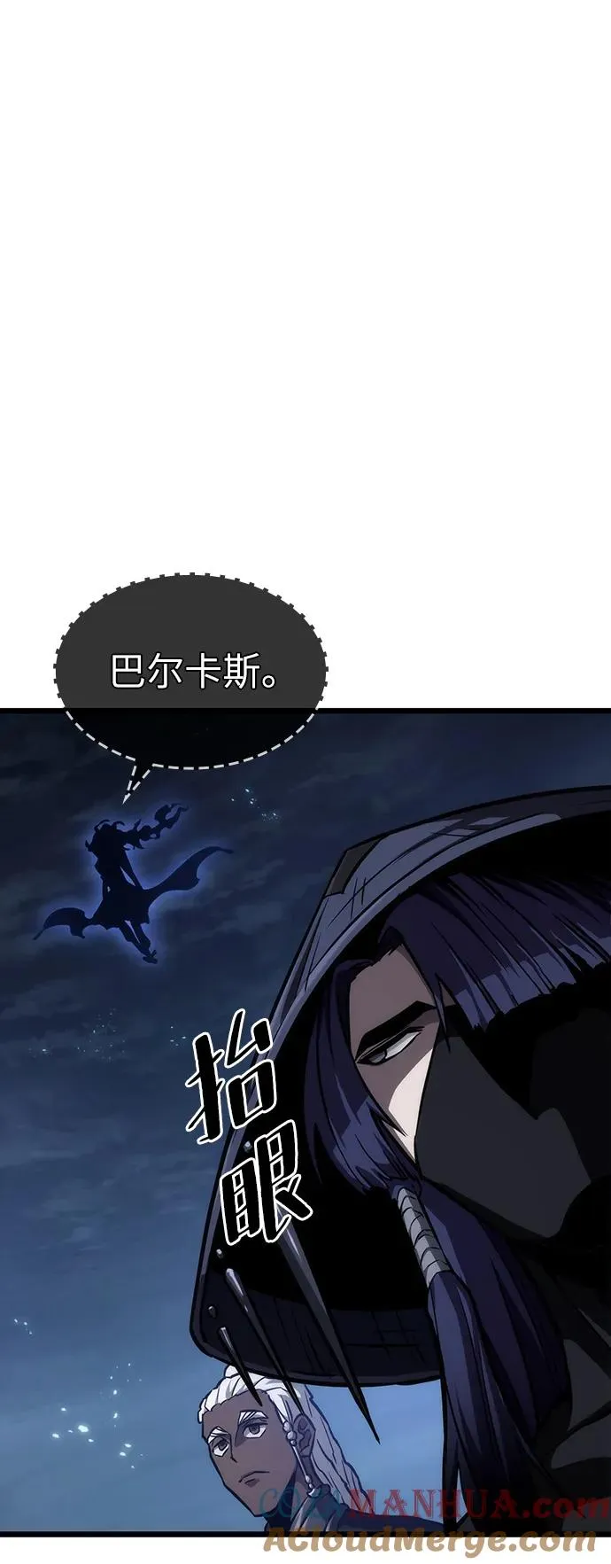 第82话84