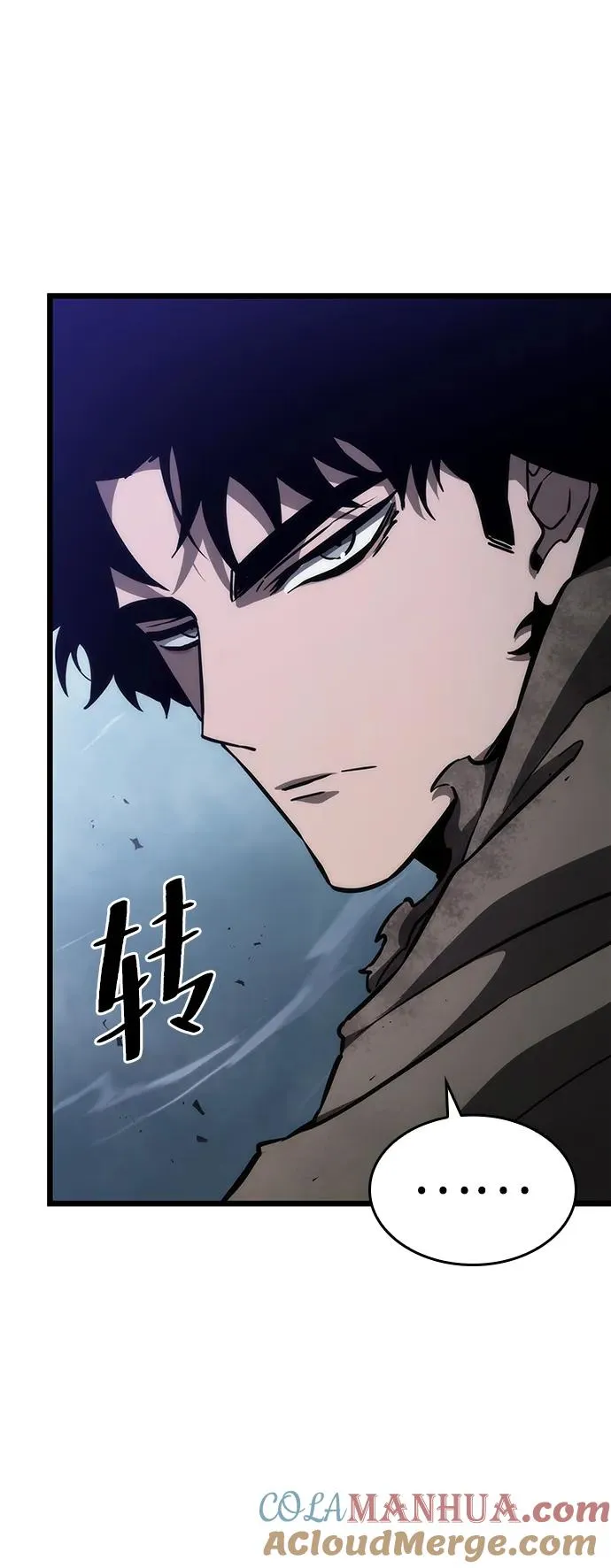 第79话92