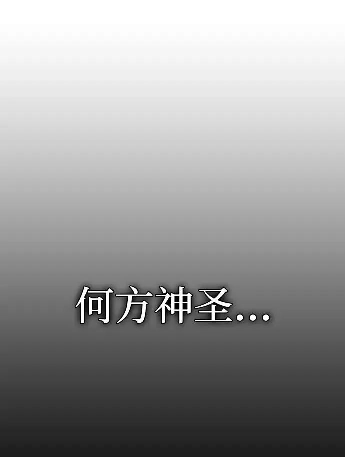 第10话31