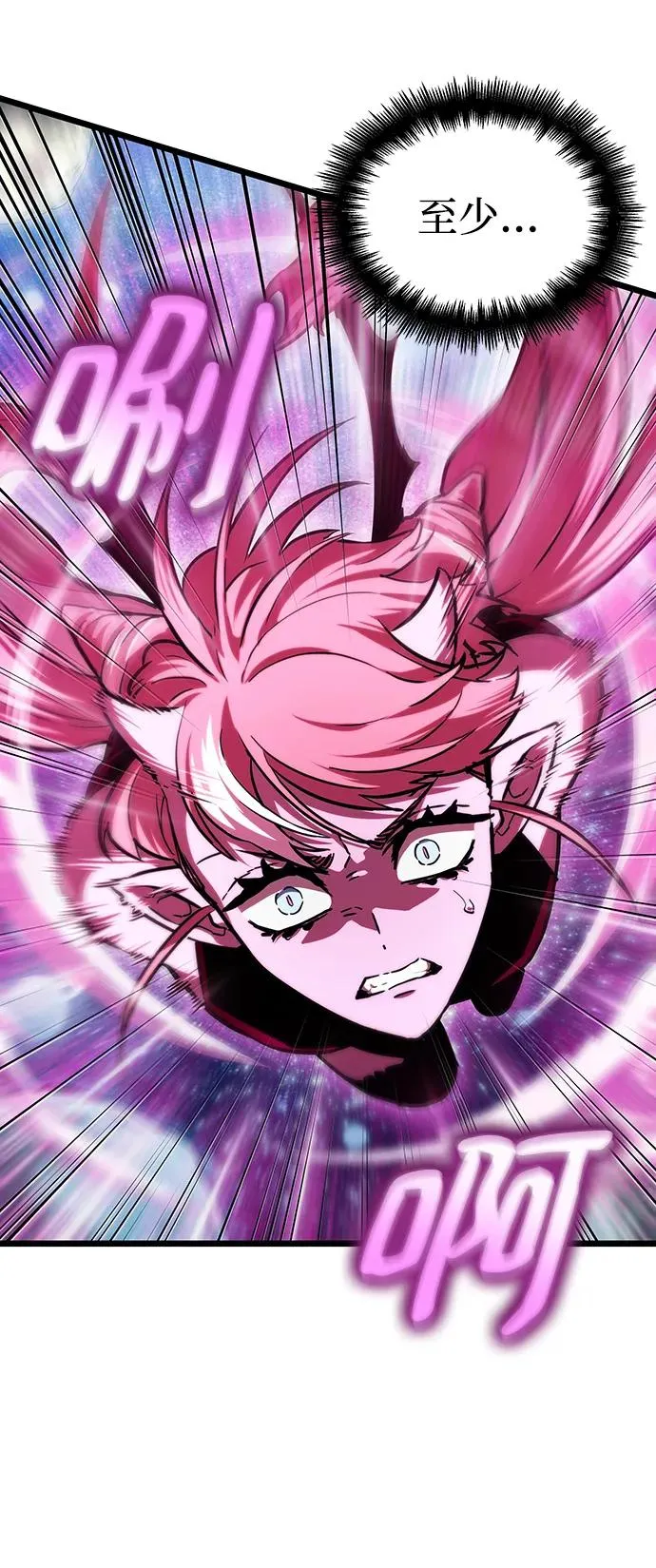 第77话113