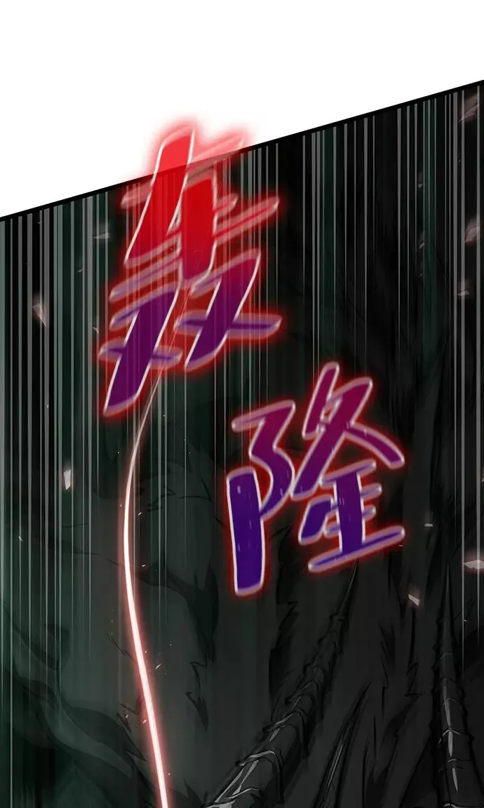 第9话9