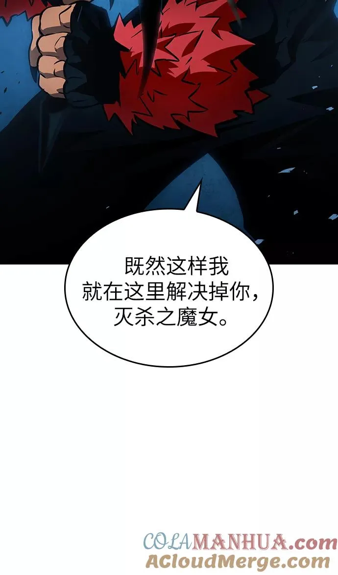第11话12