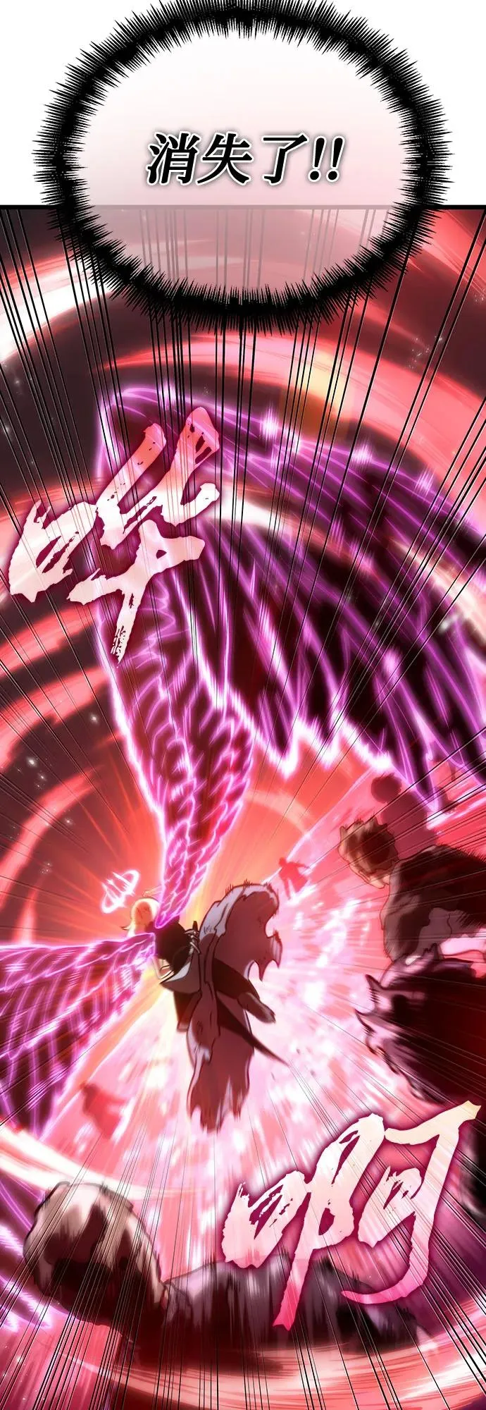 第108话20