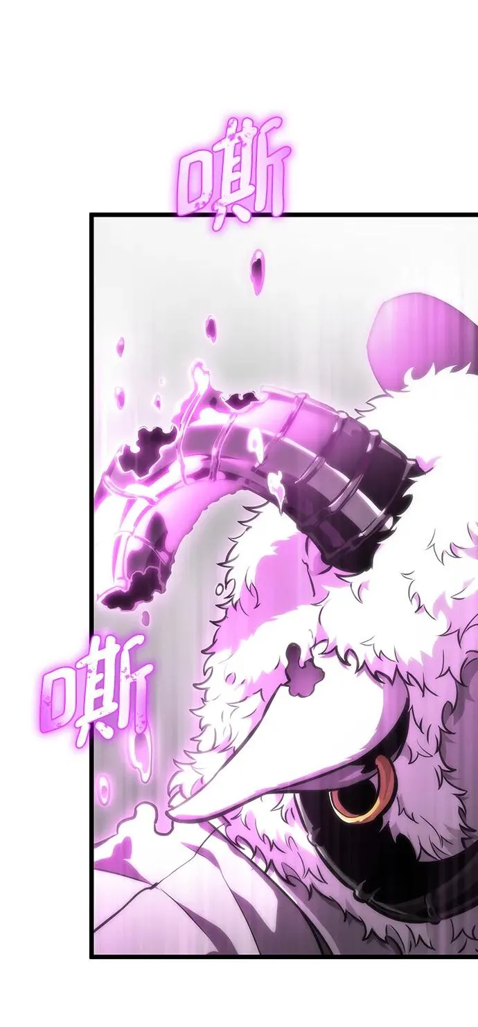 第100话50