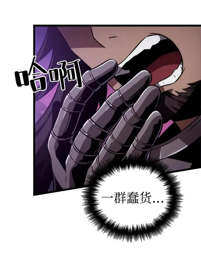第61话55
