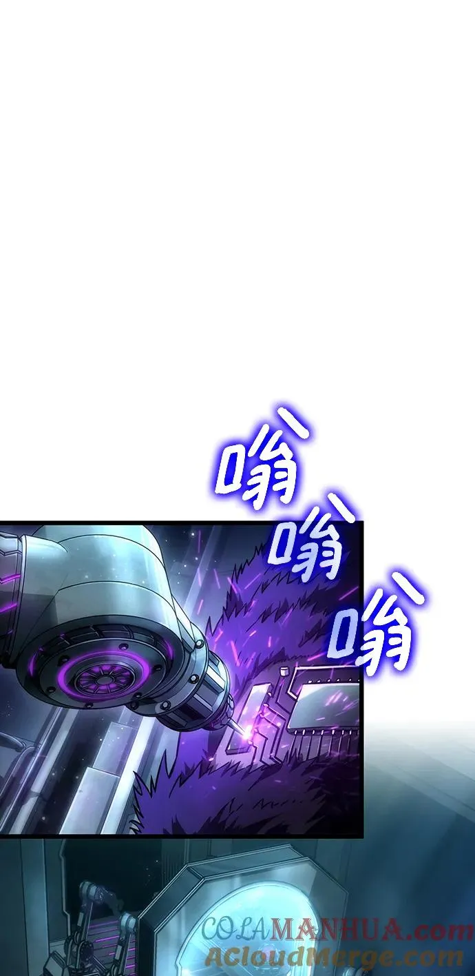第80话20