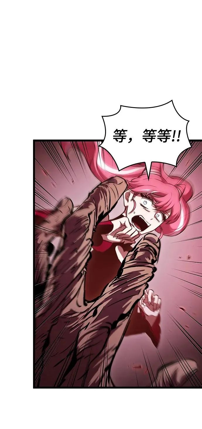 第75话62