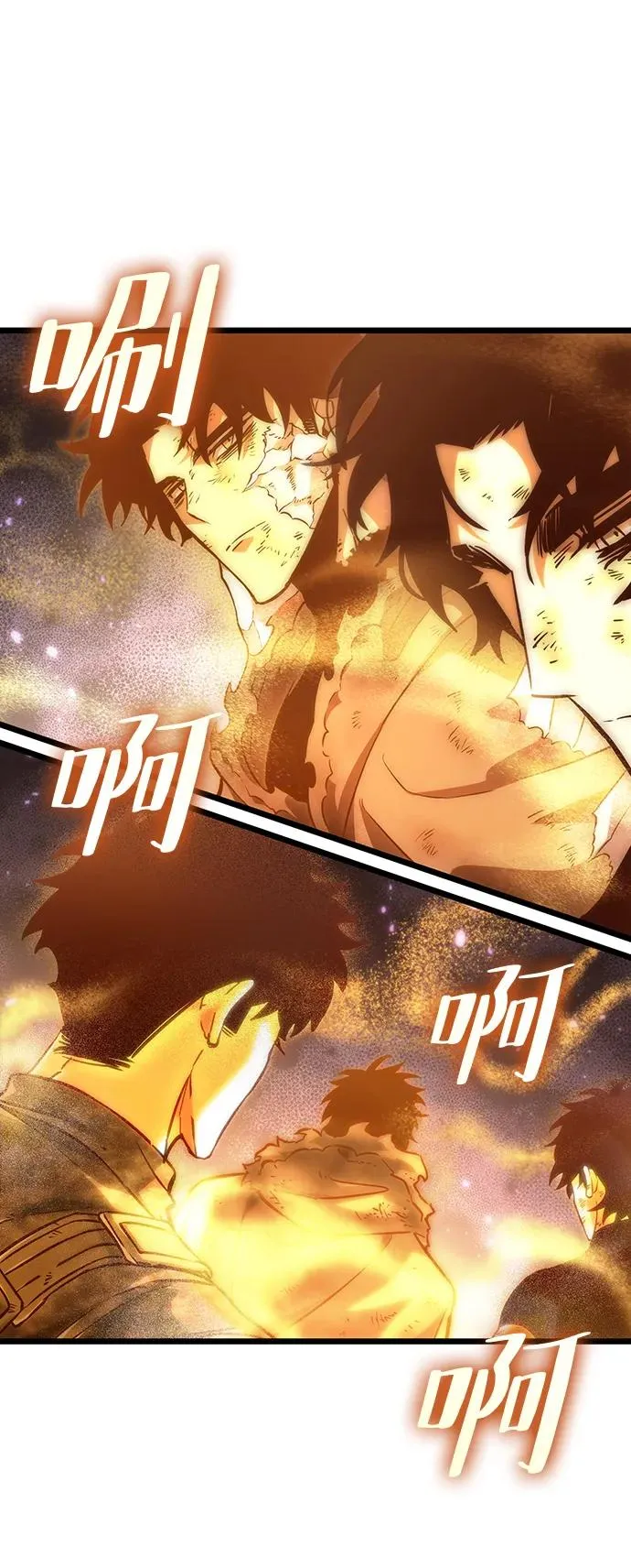 第69话34
