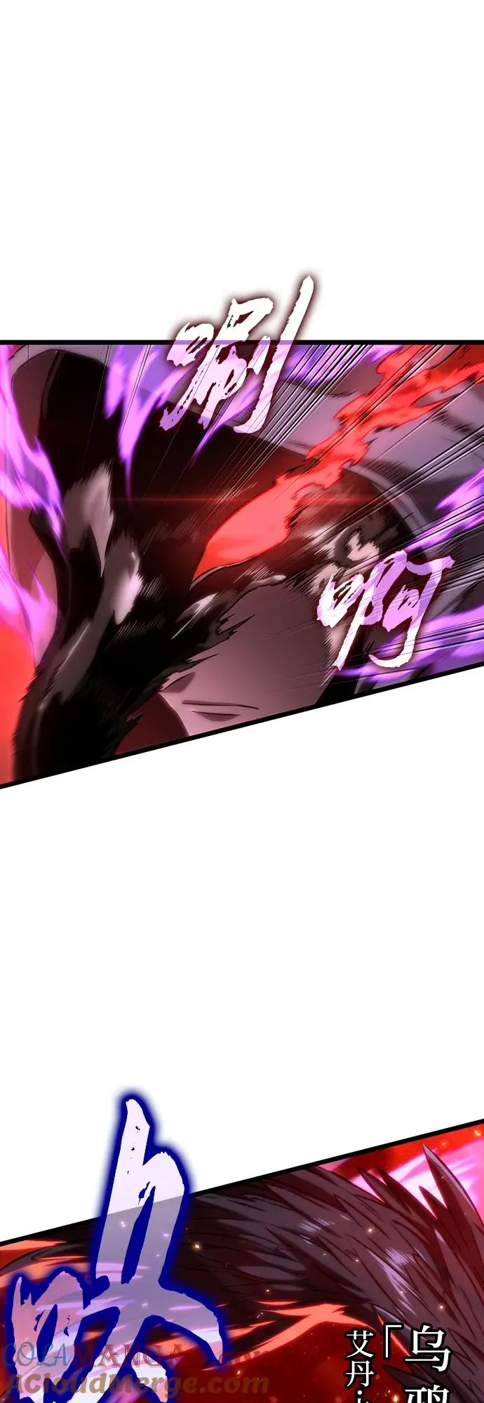 第124话84