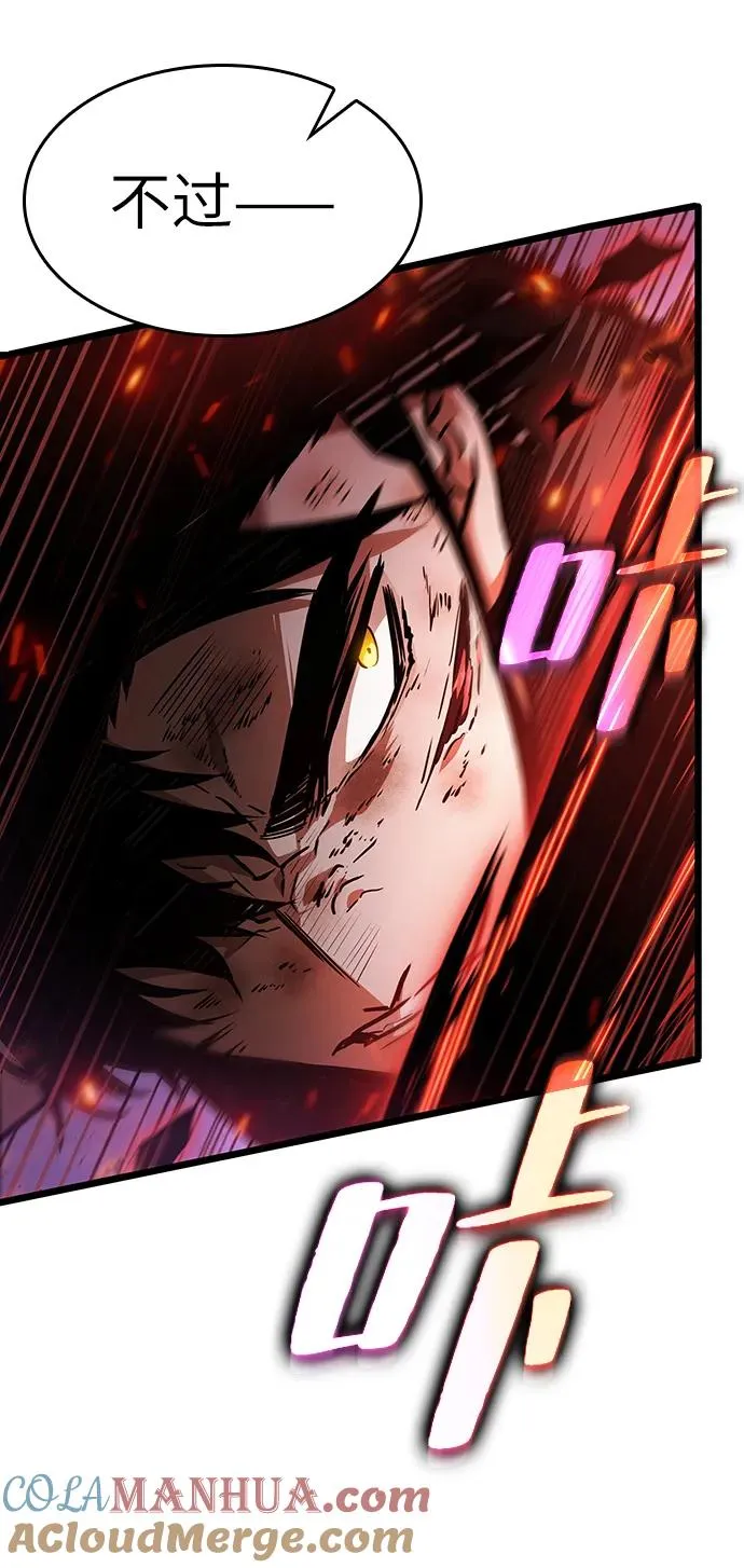 第69话72