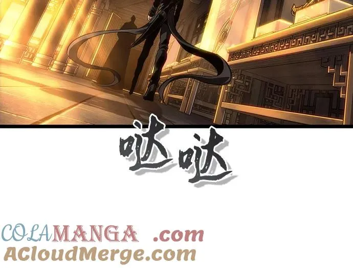 第149话15