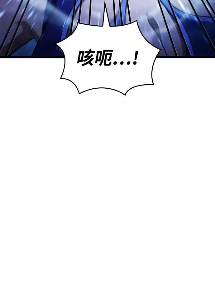 第40话16