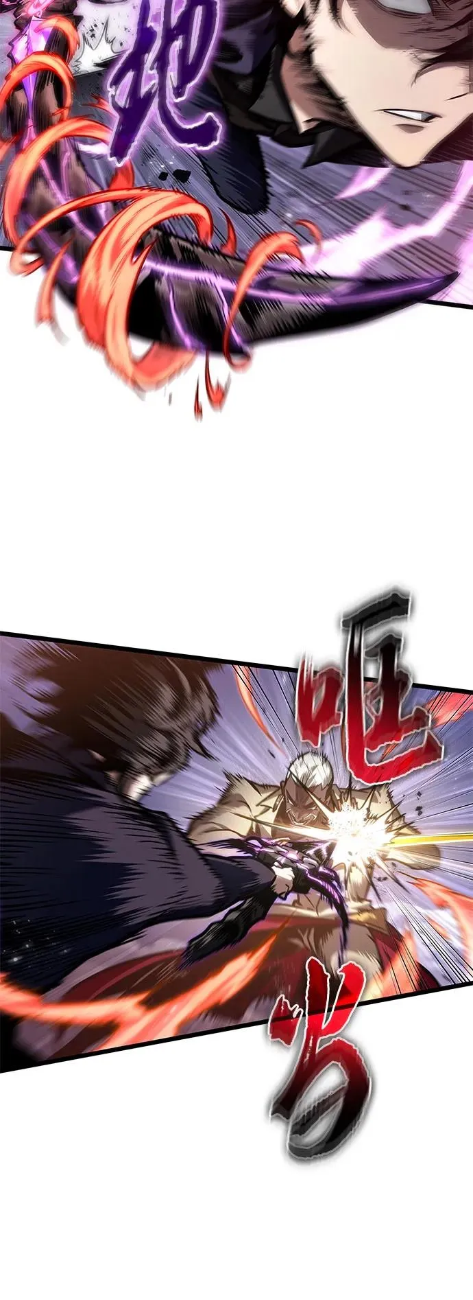 第179话43