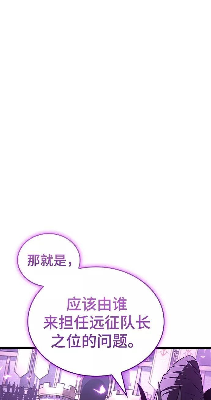 第44话27