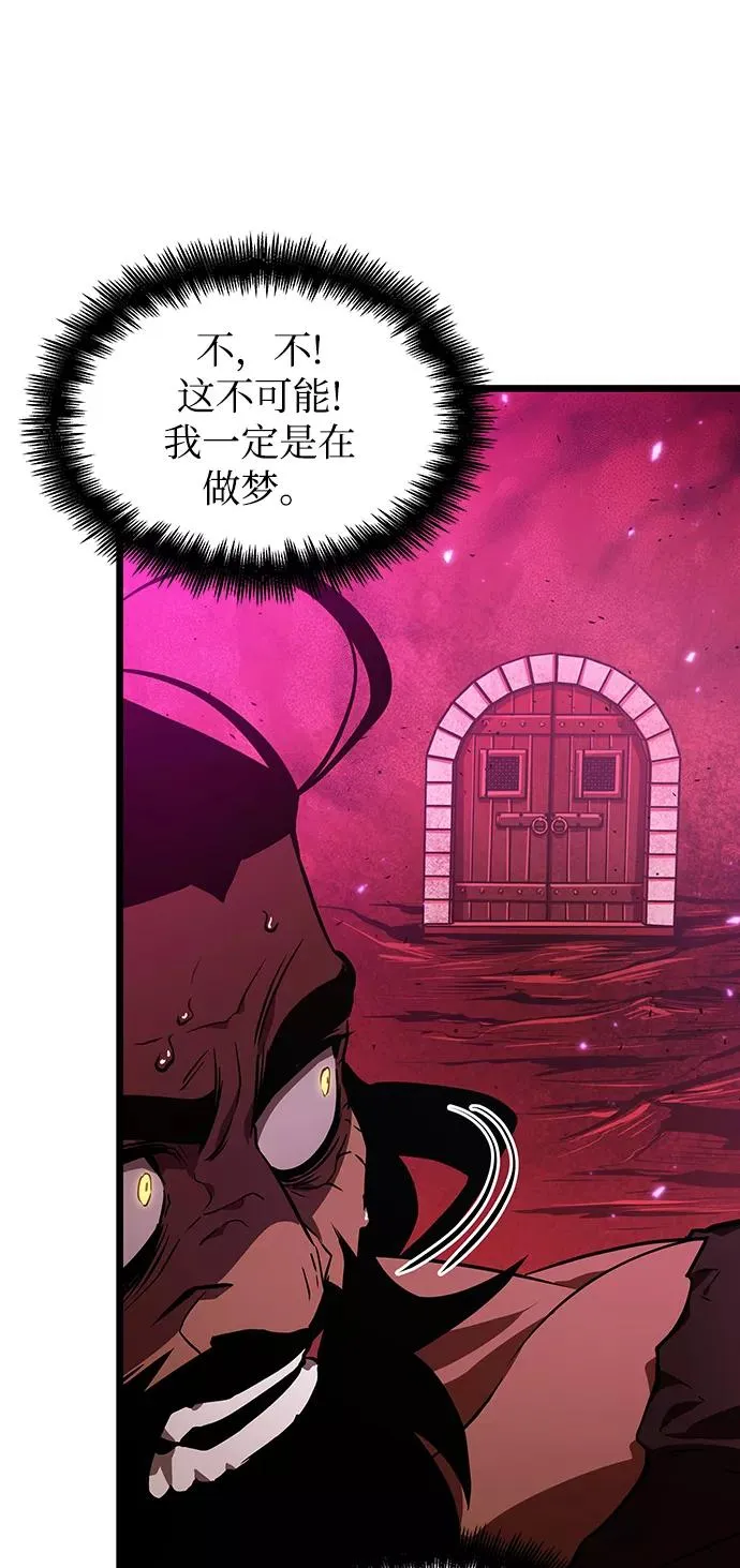 第16话21