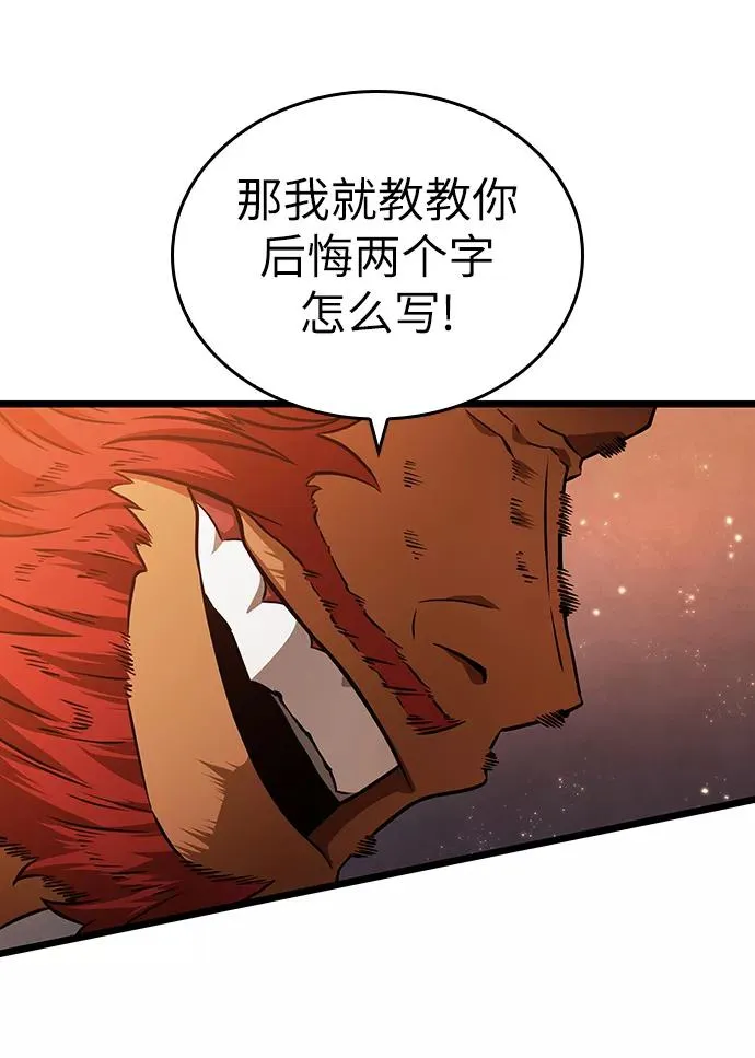 第35话47