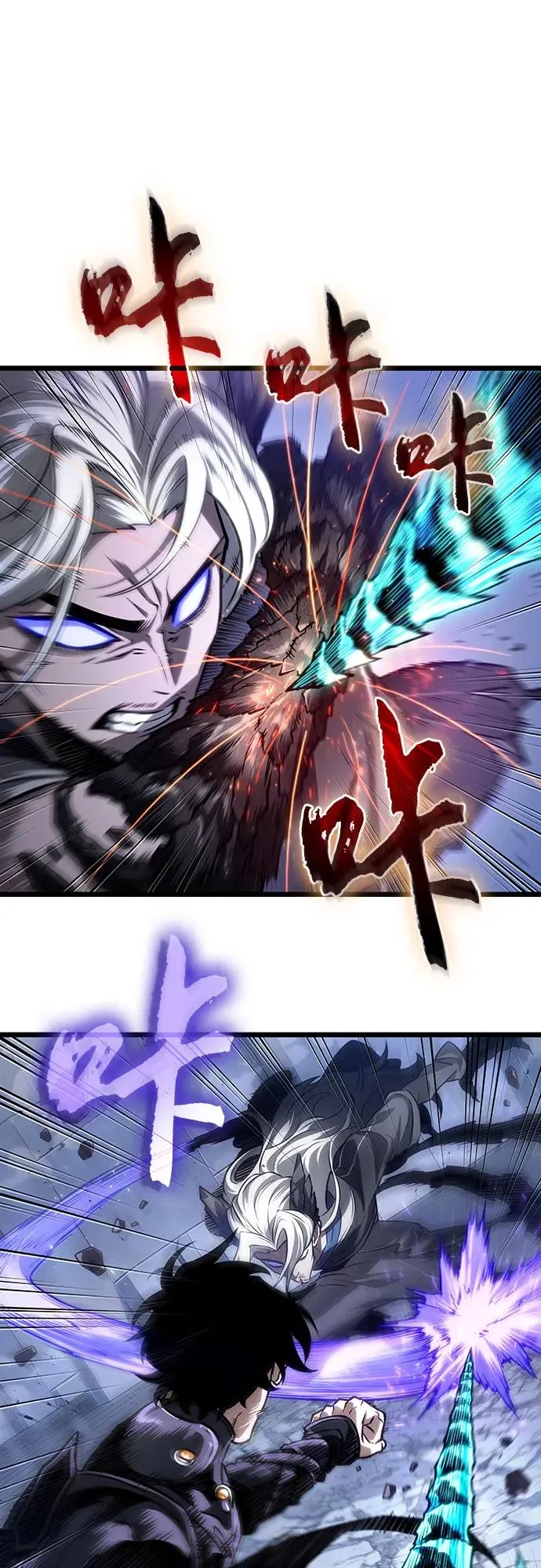 第155话35