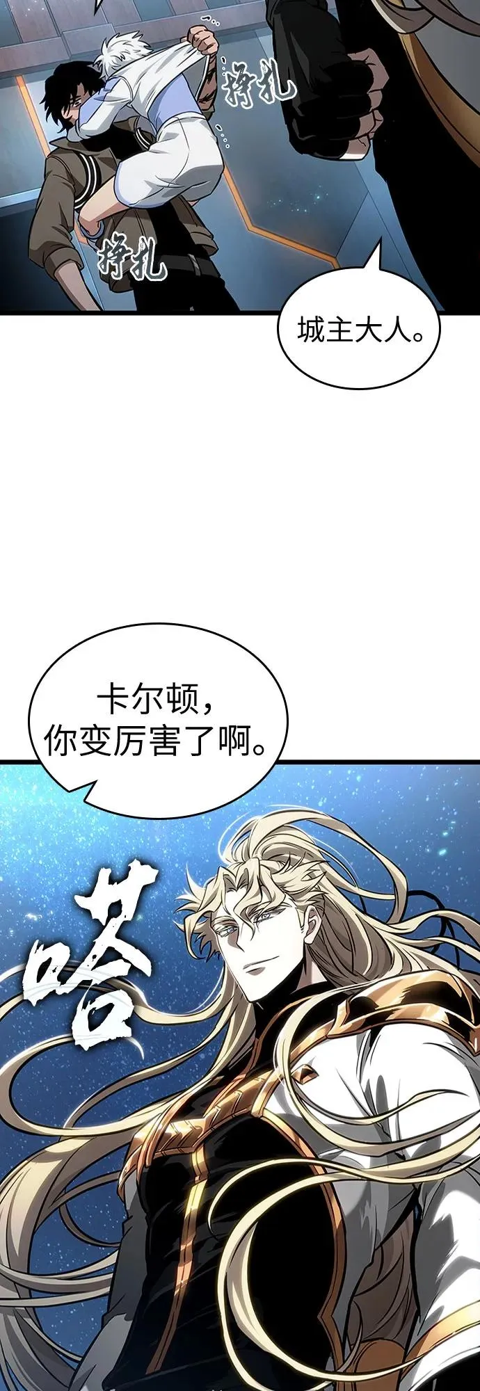 第169话35
