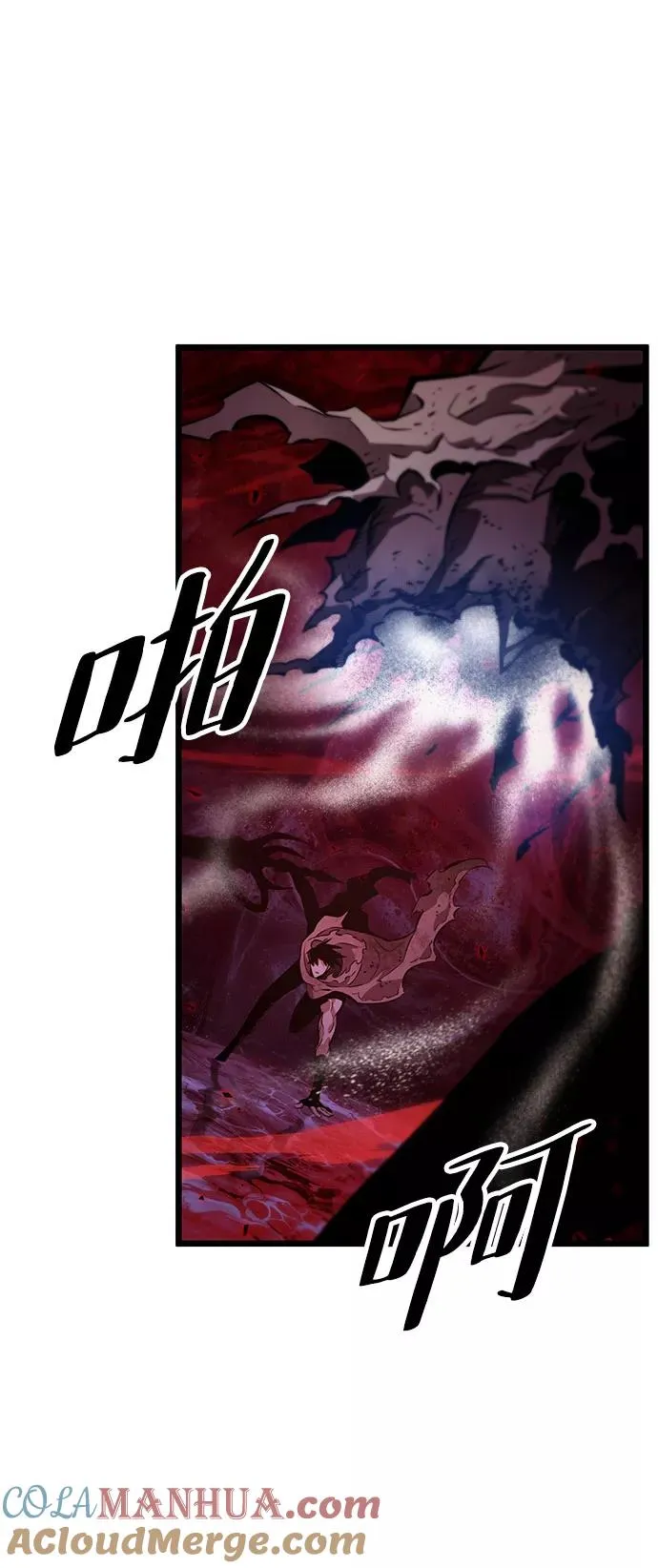 第30话20
