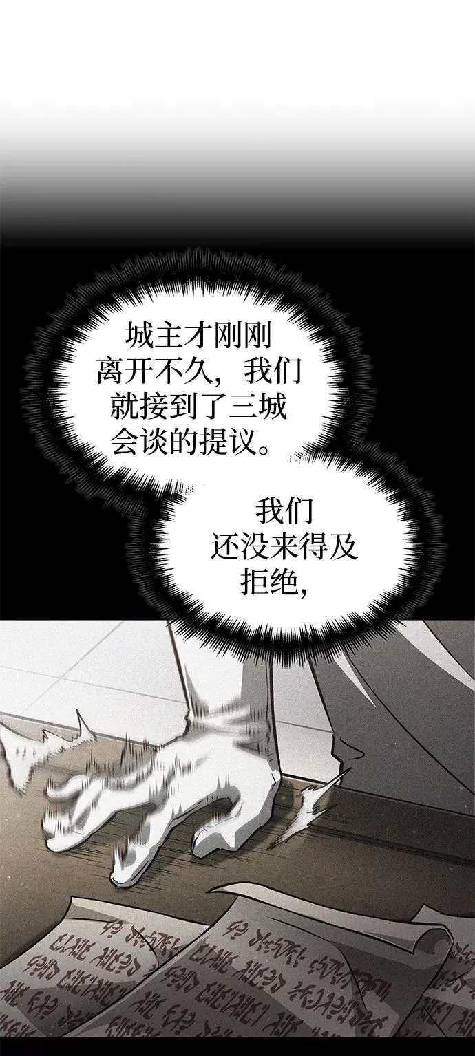 第50话113