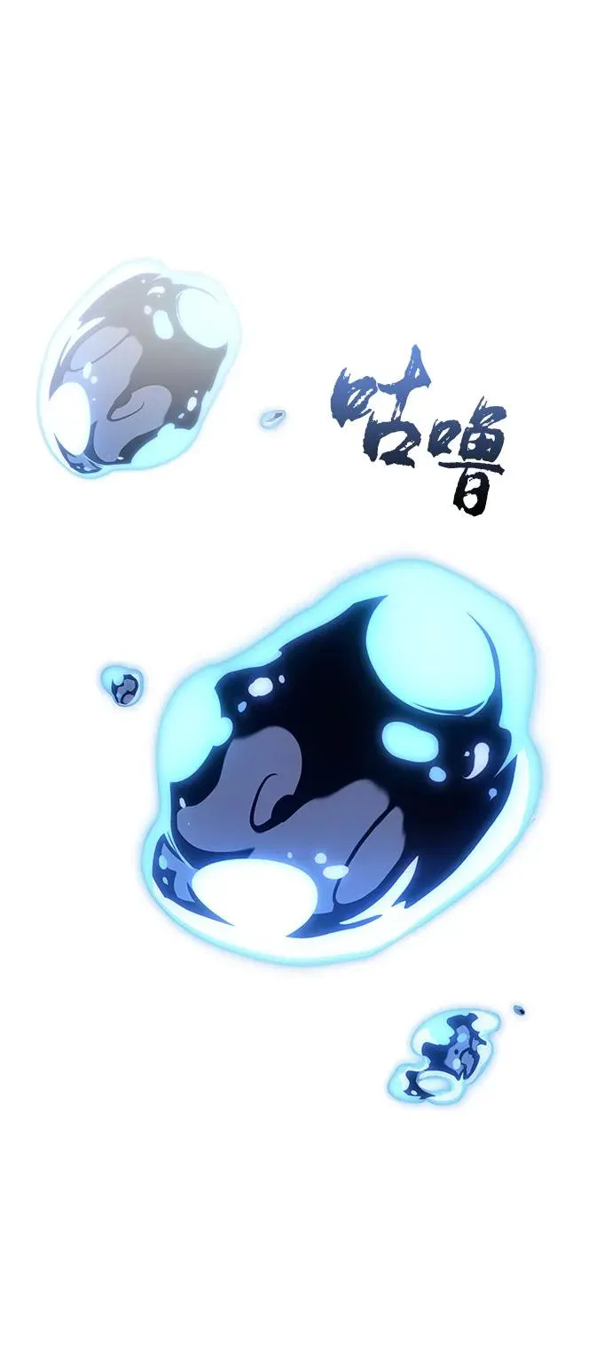 第179话46