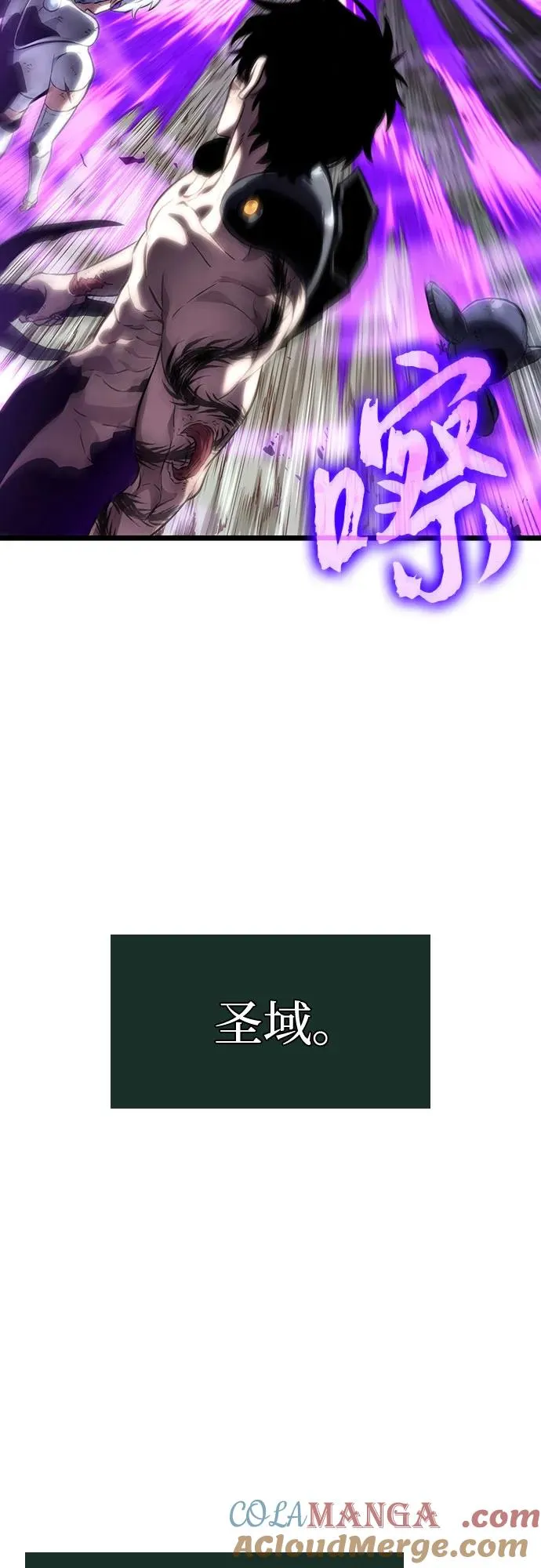 第124话63